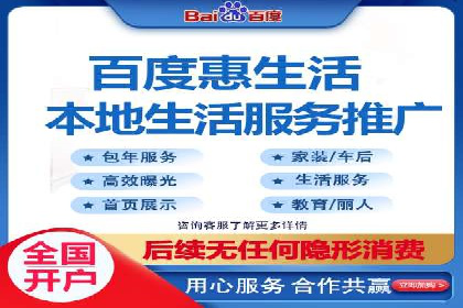 行业领先企业的SEM托管经验分享