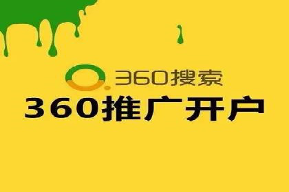 移动端用户行为与推广信息流的深度解析