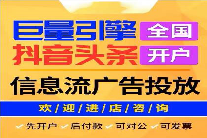 微信信息流算法揭秘与优化